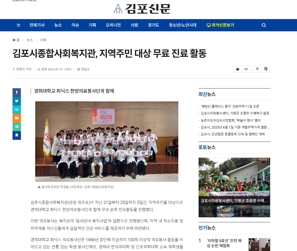 09bee4fc03096c53b8cc02d2c435cb01_1754294947_3142.jpg 09bee4fc03096c53b8cc02d2c435cb01_1754294947_3142.jpg