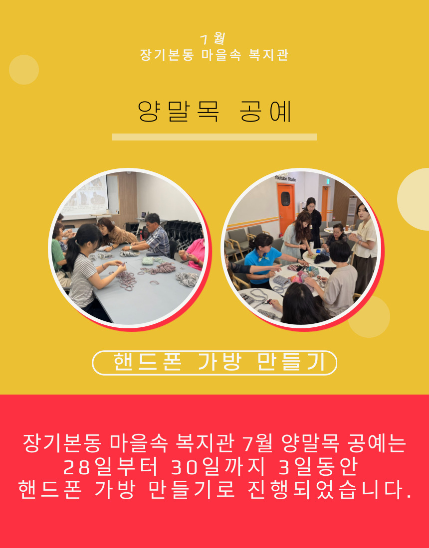 e292af01324a77e14efe748fc74e8c86_1754035459_2476.jpg e292af01324a77e14efe748fc74e8c86_1754035459_2476.jpg