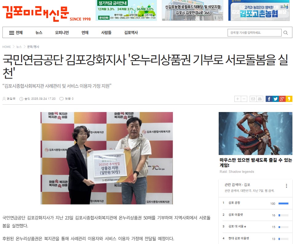 a00ea5be21f870a9b68813d3409a4652_1760344661_6166.jpg a00ea5be21f870a9b68813d3409a4652_1760344661_6166.jpg