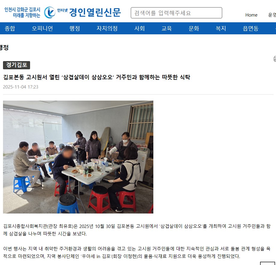 42ed9f01ced8d8902615d37b383cf273_1762247789_4806.jpg 42ed9f01ced8d8902615d37b383cf273_1762247789_4806.jpg