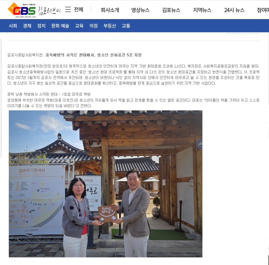 18b6718b9e02da5fa8635be50e629e4c_1765160587_5546.jpg 18b6718b9e02da5fa8635be50e629e4c_1765160587_5546.jpg